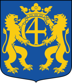 Kristianstad vapensköld