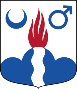 Hällefors vapensköld