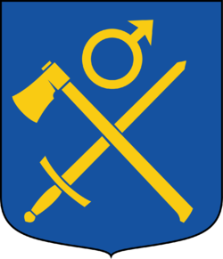 Vansbro vapensköld