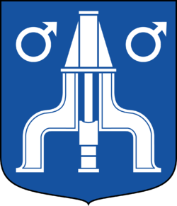 Sandviken vapensköld