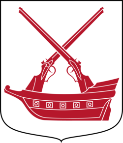 Söderhamn vapensköld
