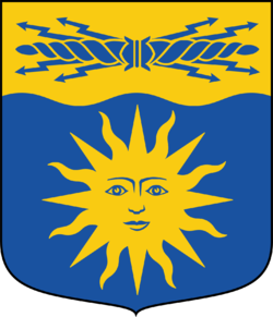 Skellefteå vapensköld